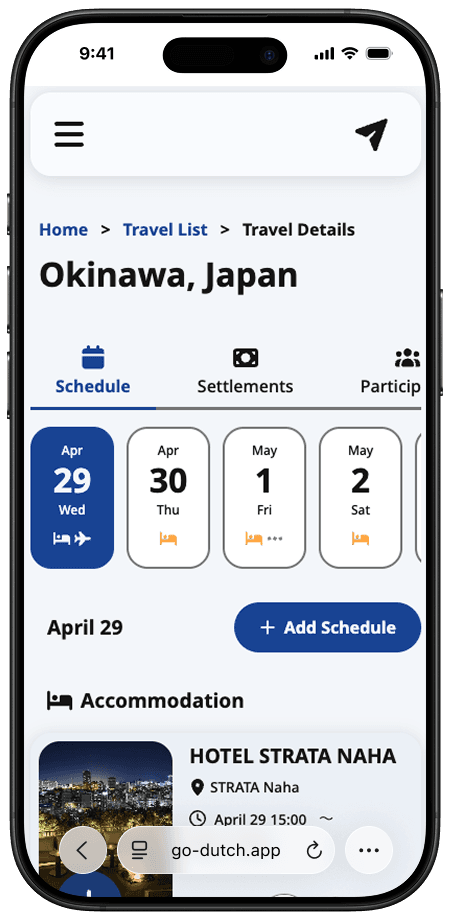 iPhone mock 1 - Tramiru
